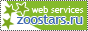 ZOOSTARS - система для создания и поддержки сайтов о животных и по зоотематике.